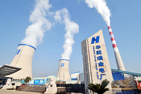 华能瑞金电厂2×350MW超临界燃煤发电机组